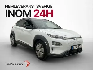 Hyundai Kona 2020